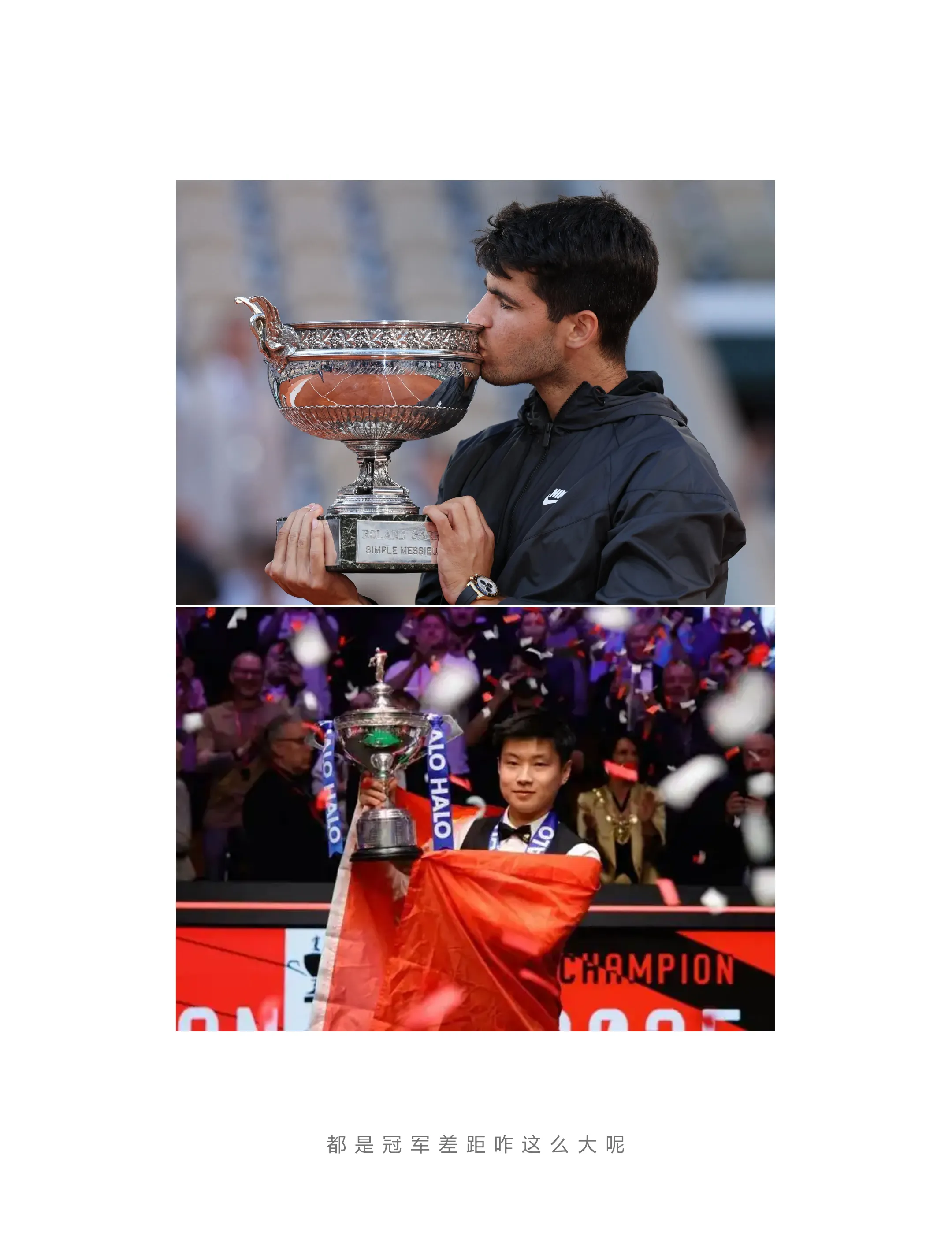 西班牙网球队横扫法国网球队,克耶高斯关键制胜的简单介绍 西班牙网球队横扫法国网球队,克耶高斯关键制胜的简单介绍