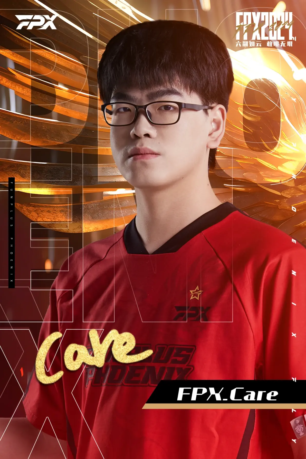FPX碾压Astralis,Huni爆发神勇 FPX碾压Astralis,Huni爆发神勇