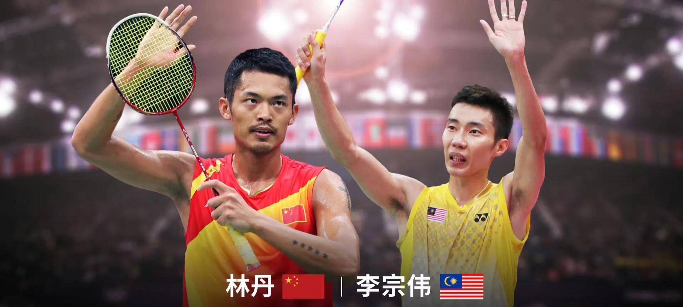 韩国羽毛球队碾压中国羽毛球队，李宗伟完成帽子戏法的简单介绍