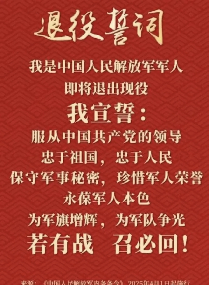 中央陆军取得胜利，成功晋级下一轮的简单介绍