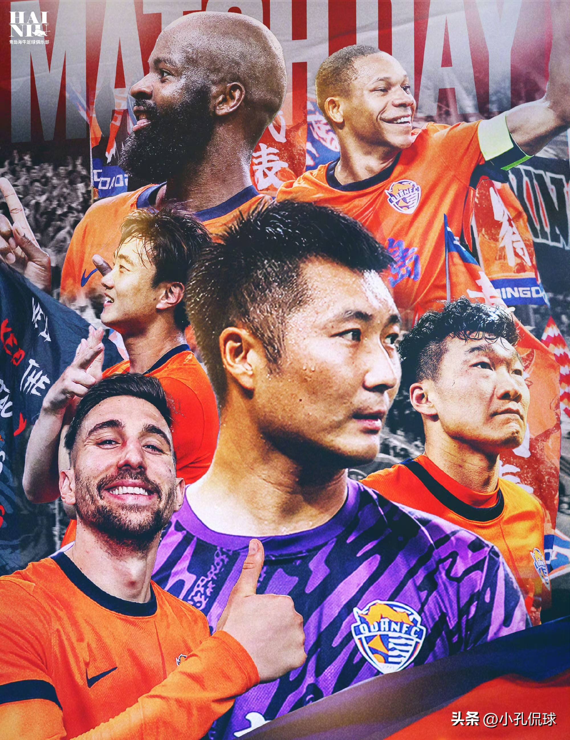 球队内部氛围紧张,寻求冲突调和的简单介绍 球队内部氛围紧张,寻求冲突调和的简单介绍