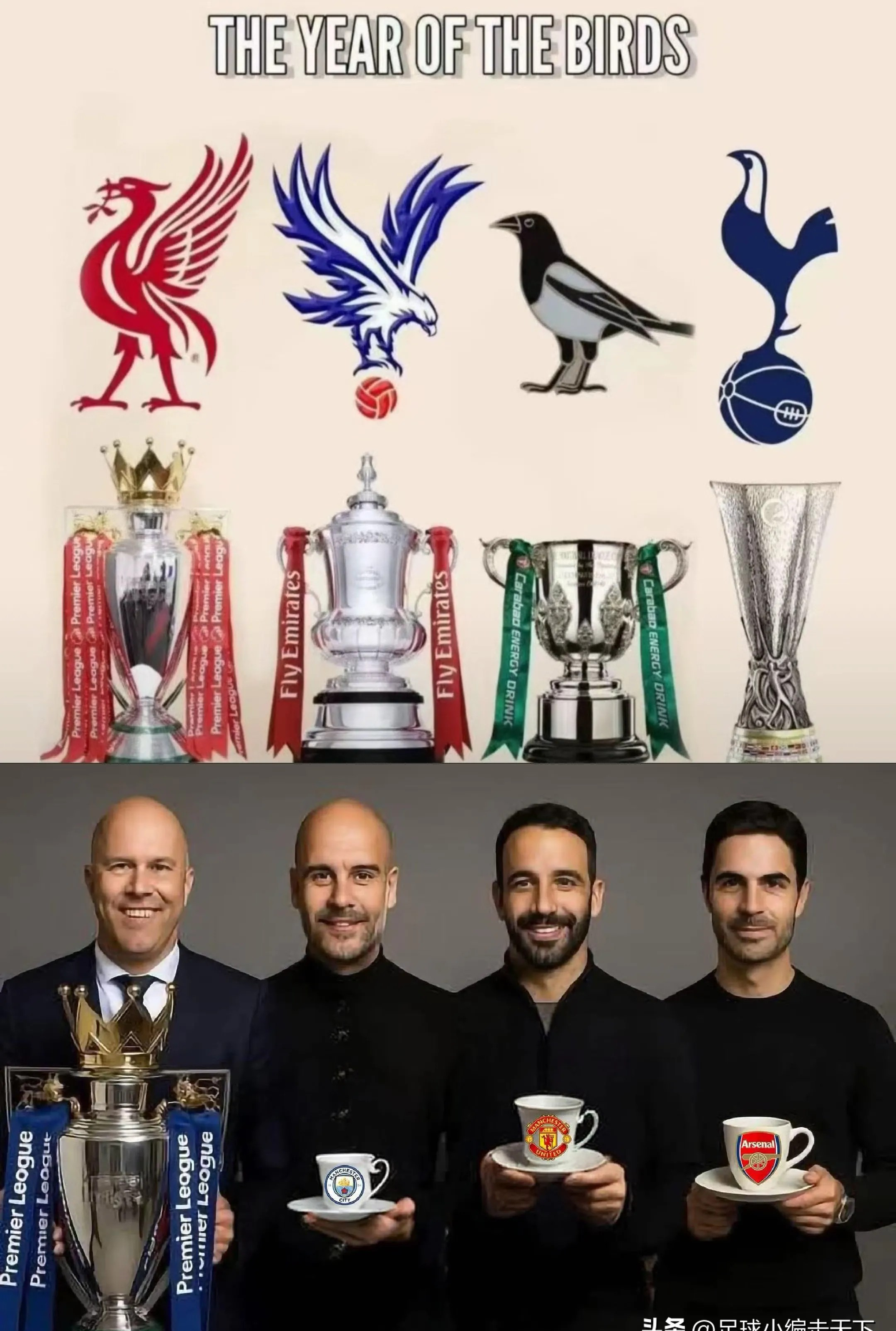 决赛来临!欧洲豪门争夺最高荣誉的简单介绍 决赛来临!欧洲豪门争夺最高荣誉的简单介绍