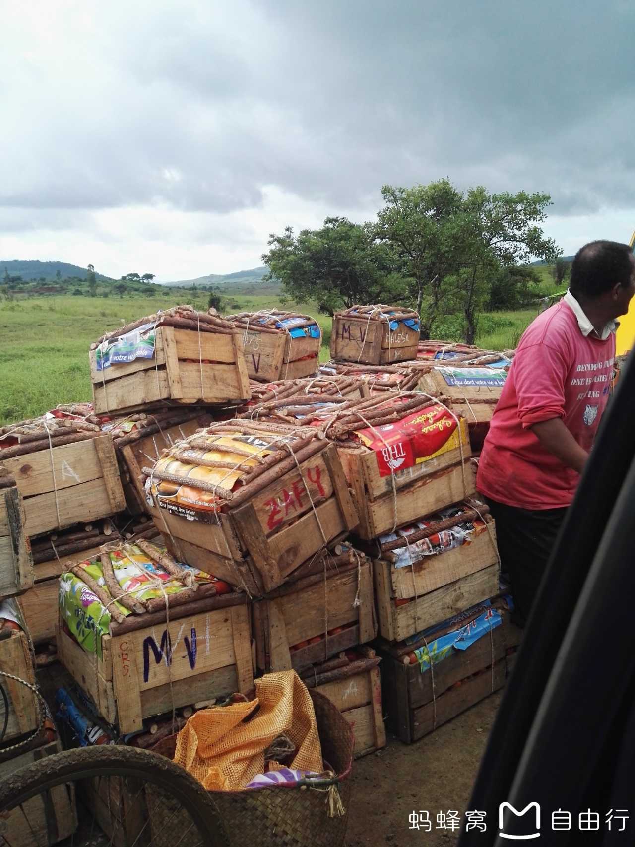 马达加斯加篮球超级联赛：塔那那利佛马吉受挫